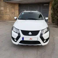 کوییک gx ۱۴۰۴