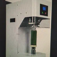 فروش درب بند قوطی آلمینیوم