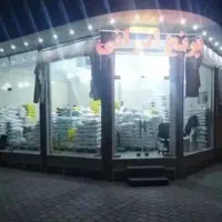 برنج نیمدانه ایرانی (پاک شده) ۲۳۰