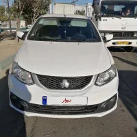 ساینا اس 1402