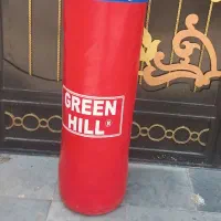 کیس بوکس