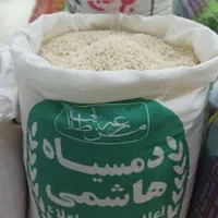 برنج هاشمی طارم عنبربو سرلاشه نیم دانه محسن حبوبات|خوردنی و آشامیدنی|کرج, فاز ۴ مهرشهر|دیوار