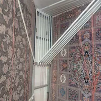 فرش