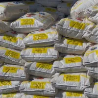 برنج رز فاخر|عمده‌فروشی|جوانرود, |دیوار