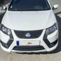 کوییک sمدل 1403