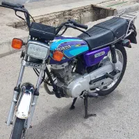 رایکا۹۵