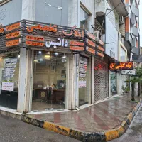 به چندنیروباحقوق وپورسانت باسابقه کاردراملاک