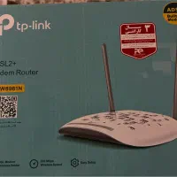 مودم tp-link td-W8961N