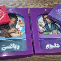 سی دی درسی|لوازم التحریر|تهران, دهکده المپیک|دیوار
