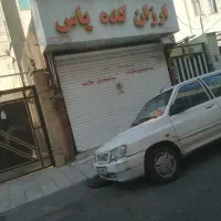 مغازه ۲۰ متری تجاری