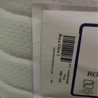 تشک رویا اولترا۲