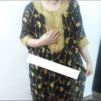 مخور