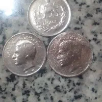 سکه یونان دراخماوشاهی ایران|کلکسیون سکه، تمبر، اسکناس|رشت, کوی امام رضا|دیوار