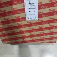 رادیاتور ابگرمکن مدل 3115بوتان کم فشار