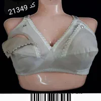 لباس زیر|لباس|سنقر, |دیوار