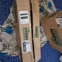 کارتن اسپیلت