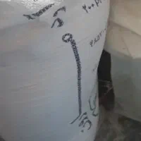 آرد تازه