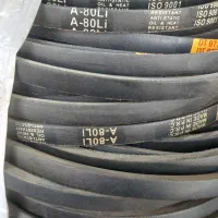 تسمه صنعتی|عمده‌فروشی|خمینی‌شهر, |دیوار