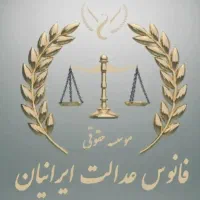 استخدام منشی