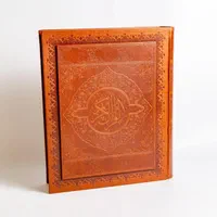 قرآن رحلی نفیس همراه باجعبه(کد۰۶۷)       فخررازی