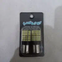 هدلایت و چراغ 144تایی|لامپ و چراغ|بروجرد, |دیوار