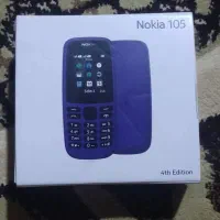 نوکیا 105 اصل ویتنام