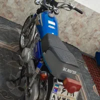 موتور نمس ۹۰