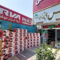 ۲۵۰ آمپر سه برد با ۷۰ ماه گارانتی|ابزارآلات|مشهد, طلاب|دیوار