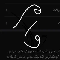 وام ترح احسان کشاورزی