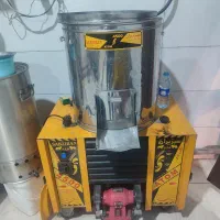سبزی خوردکن