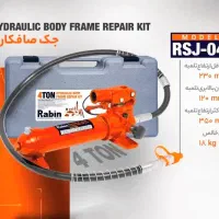 جک 4 تن صافکاری رابین مینی سنگ فرز دریل چکش شارژی|ابزارآلات|شیراز, شهرک گلستان|دیوار