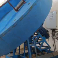 پن گرانول ساز