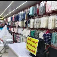 سیسمونی کامل با 15 میلیون / سیسمونی وروجک