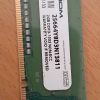 رم و سی پی یو کامپیوتر