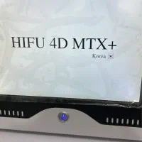 دستگاه هایفو|آرایشی، بهداشتی، درمانی|مهر, |دیوار