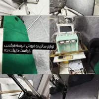تخت مژه و فیشال و صندلی وبخورو لوازم فیشال