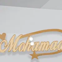 سفارش ساخت طلای شما|جواهرات|کاشان, پا نخل|دیوار