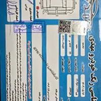 x22 pro پرو مدل 1403 ( بیرنگ ) واقعا خشک|خودرو سواری و وانت|تهران, شهرک ولیعصر شمالی|دیوار