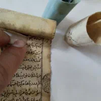 طومار عتیقه و سالم|کلکسیون اشیاء عتیقه|صدرا-فارس, فاز ۱|دیوار