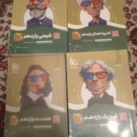کتابهای کمک درسی کنکور ریاضی|کتاب و مجله آموزشی|تهران, مهران|دیوار