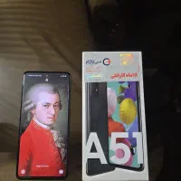 گوشی سامسونگ A51|موبایل|اصفهان, کوی امیریه|دیوار