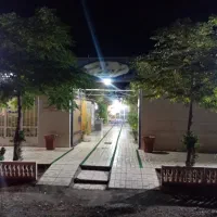 برگزاری مراسمات شما