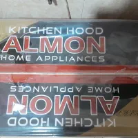 هود آلمون G230|هود|پاکدشت, حصار امیر|دیوار