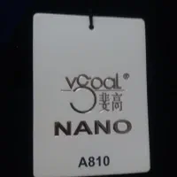 لگ داخل کرکی وارداتی