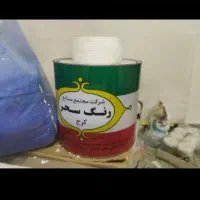 نقاشی ساختمان