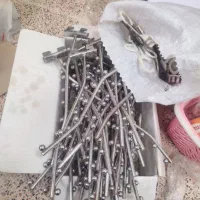 رگال تیله ای