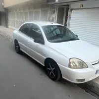 فروخته شد
