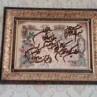 تابلو فرش دست بافت