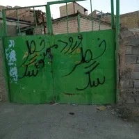 در ورودی