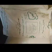 چهار عدد آرد فروشی